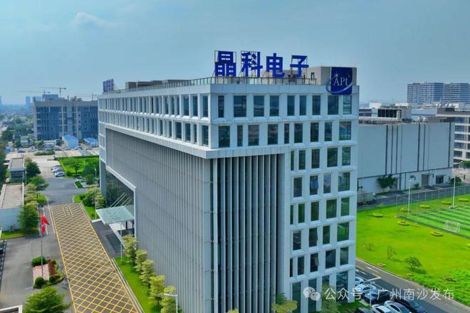 南沙上市公司的日常趣事概覽