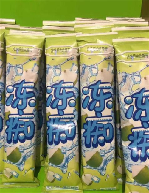 冰品新潮流引領夏日清涼風尚的時尚趨勢