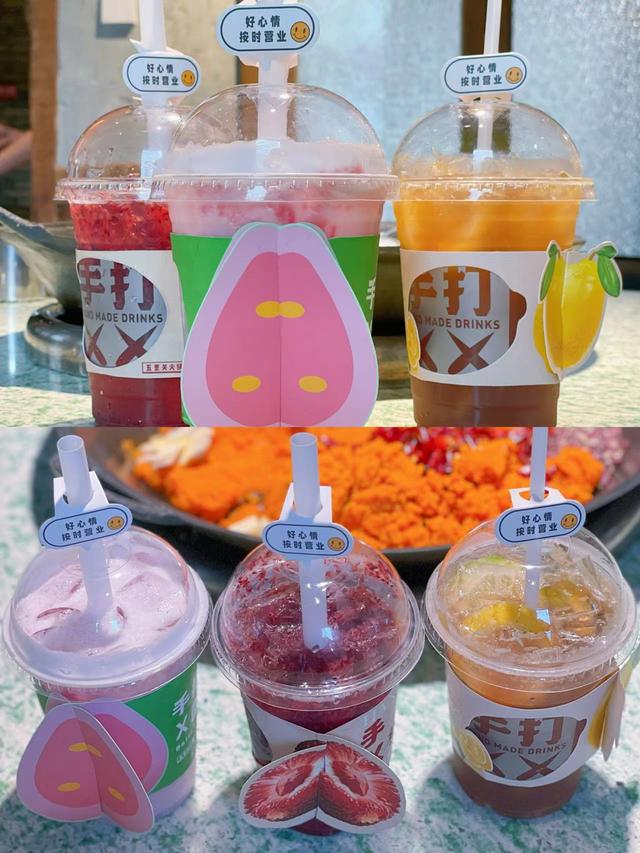 冰品新潮流引領夏日清涼風尚的時尚趨勢