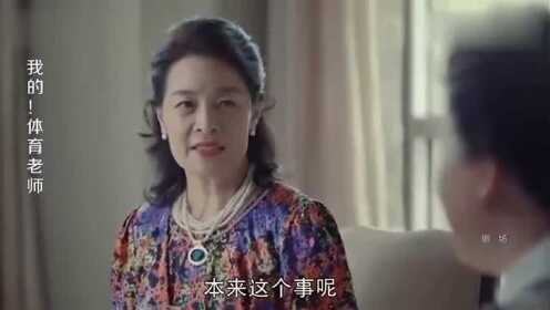 豪門風云中的溫情糾葛，鉆石兒媳精彩章節回顧