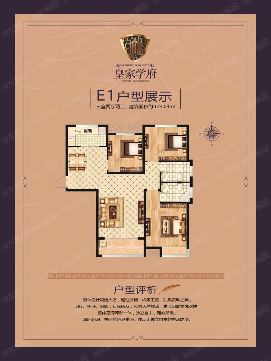 皇家學府最新資訊,學習任務的步驟指南全解析