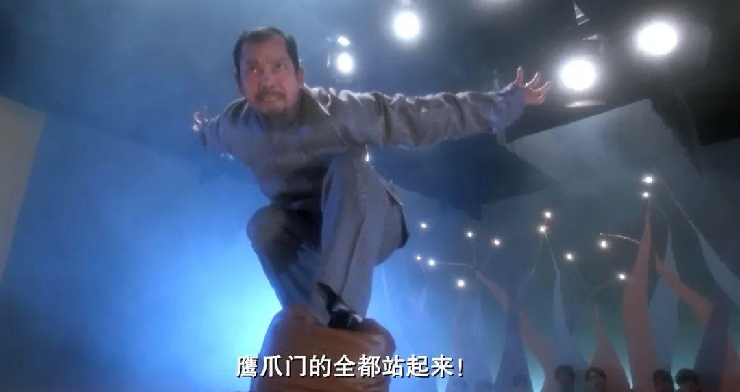 鷹爪門電影，武俠江湖中的傳奇篇章