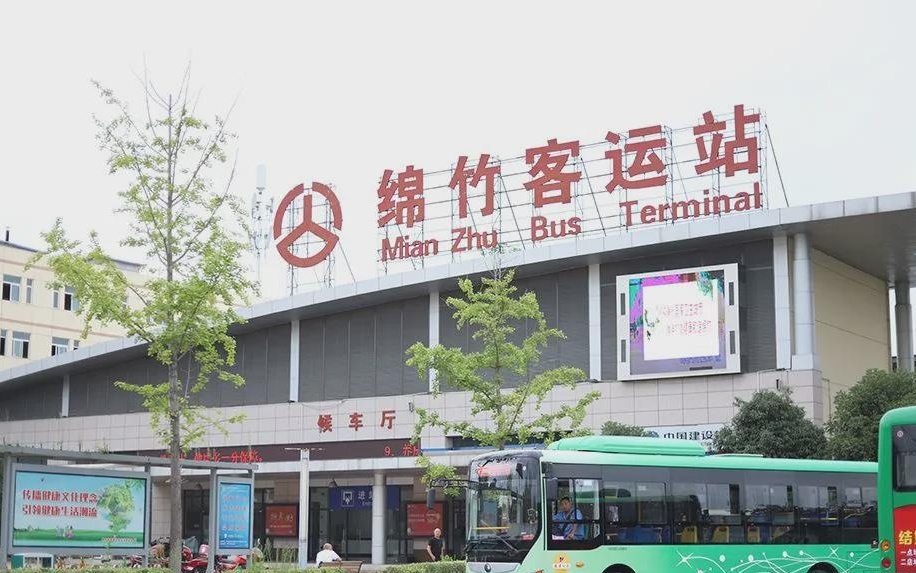 綿竹貼吧資訊更新多維度探討速遞