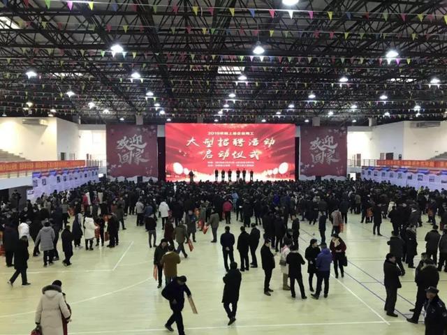 潁上縣智能招聘新時(shí)代啟幕，最新科技引領(lǐng)招聘資訊速遞