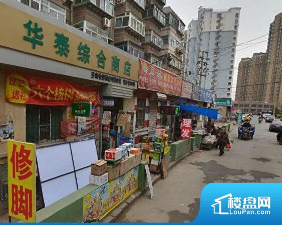 長清長興美郡房產(chǎn)最新價(jià)格與投資熱點(diǎn)深度解析