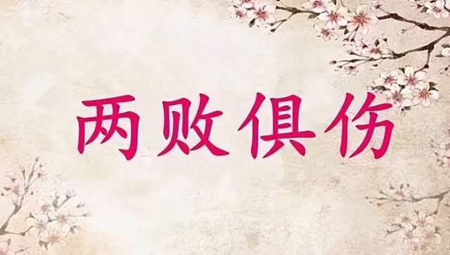 巷弄深處的熱血戰場，一場激烈比賽的詞語描繪