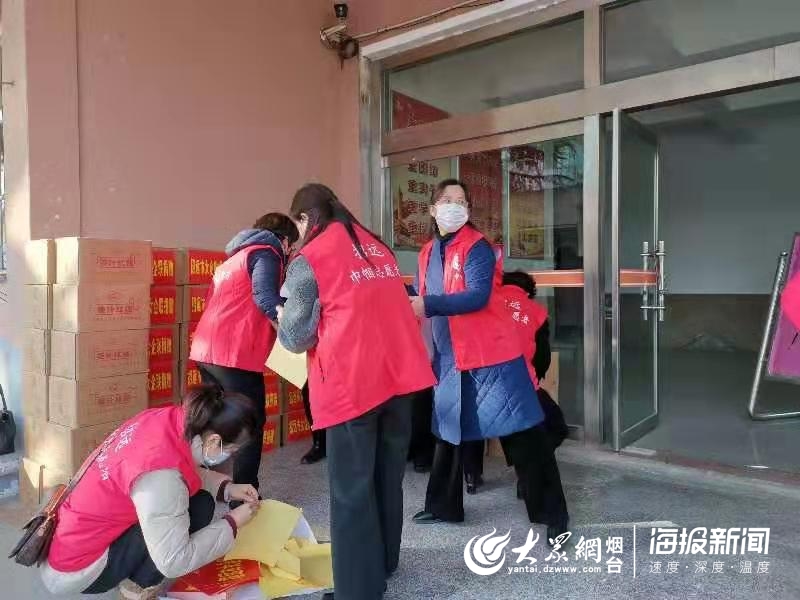 招遠疫情動態，變化中的力量，學習與成就的自信之路