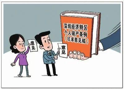 重磅新規出臺，欠債不還將受到立法嚴懲，維護權益不再難！