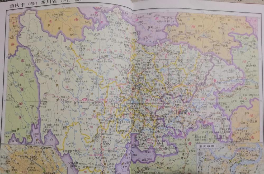 最新四川交通圖,一段旅程的溫馨趣事