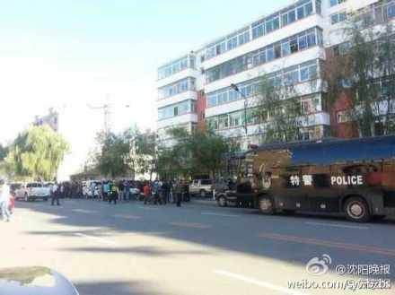 遼寧鐵嶺命案揭秘，旅行中的心靈覺(jué)醒與遠(yuǎn)離塵囂的秘境傳說(shuō)