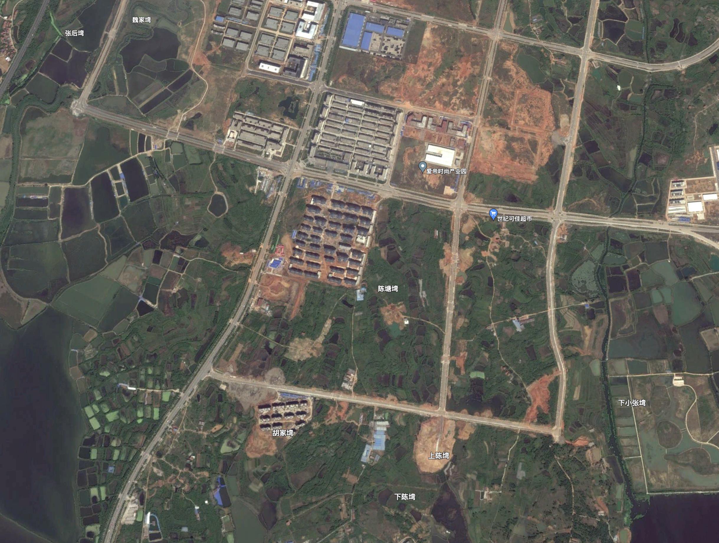 涇河新城最新動態資訊