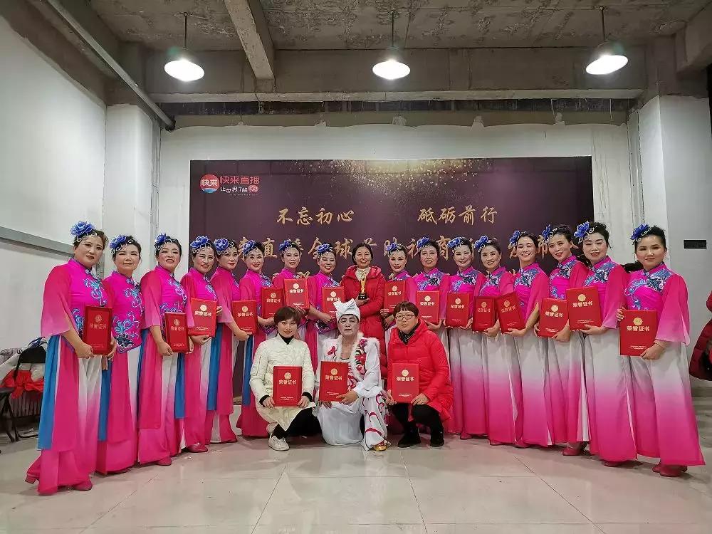 全國(guó)廣場(chǎng)舞比賽金獎(jiǎng)榮耀時(shí)刻,舞動(dòng)中的輝煌成就!