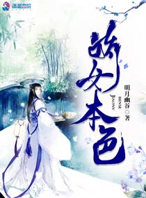 穿越小說閱讀指南，探索2016年熱門穿越小說的文學(xué)魅力