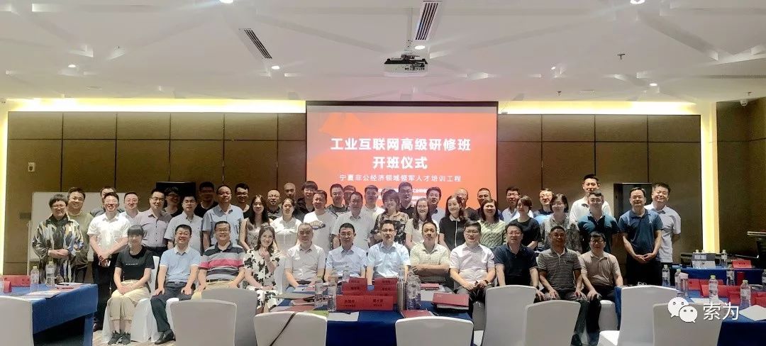 山東最新企業動態,山東最新企業動態,引領發展的潮流與趨勢