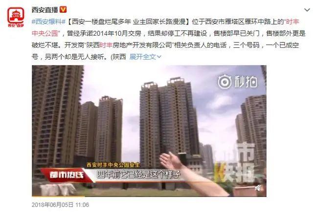 時豐姜溪花都引領未來，最新動態(tài)與科技創(chuàng)新重塑生活