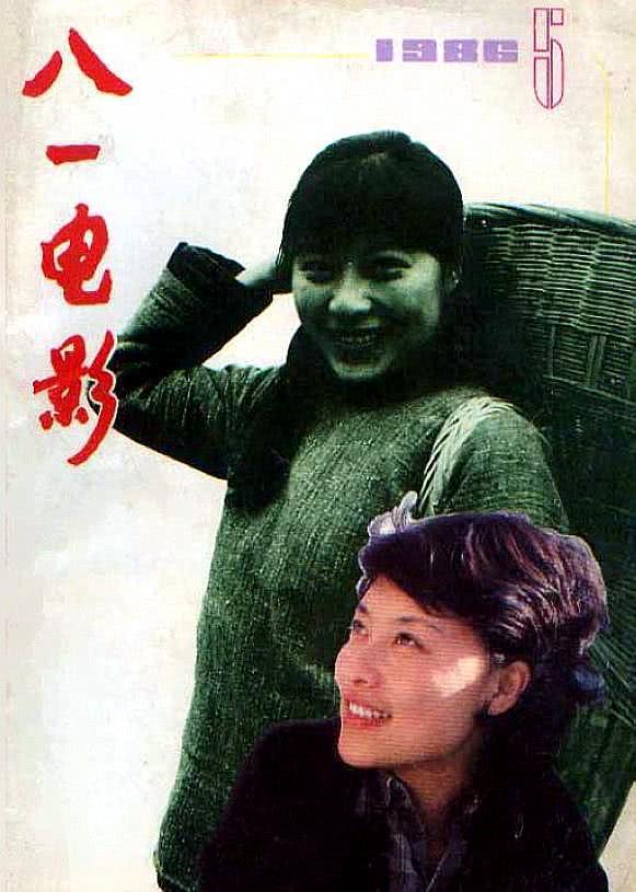 秋霞電影電網，領略電影的無限魅力