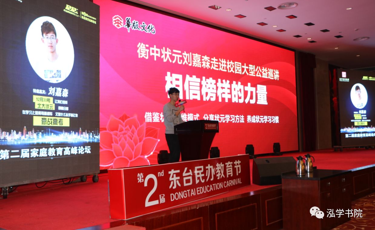 中泓資訊,引領前沿資訊潮流的領導者