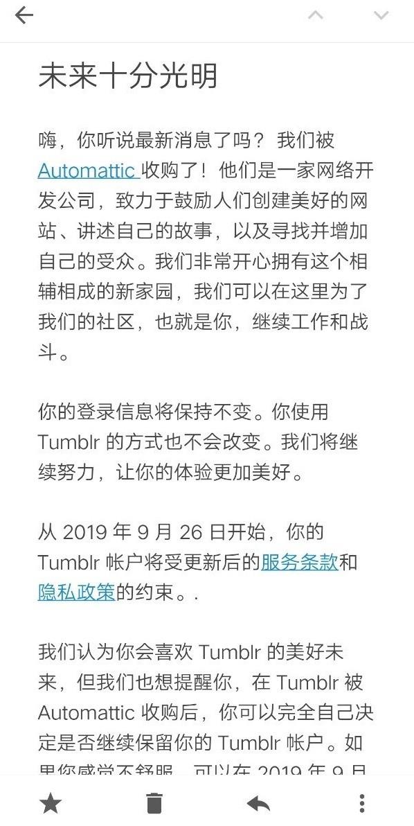 湯不熱最新動態,勵志學習成長之旅啟程啟航!