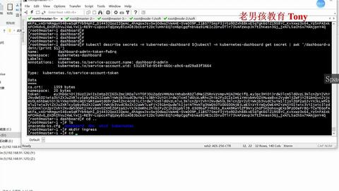 Kubernetes（K8s）最新版本，時代技術巨擘的新里程碑
