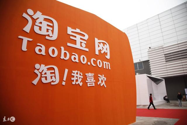 電商資訊快報,科技重塑購物體驗,智能生活新篇章開啟