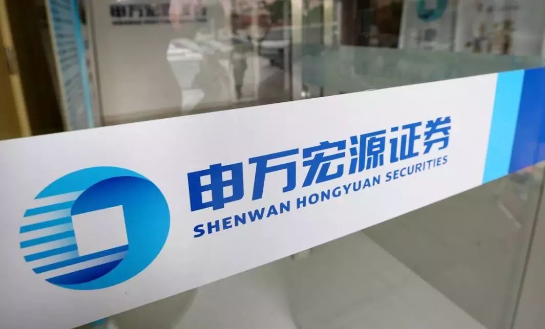 申萬上市,科技與生活融合之旅,革新未來。