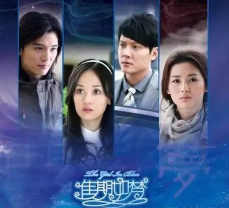 冰雨火電視劇全集免費觀看——科技下的生活新紀元盛宴