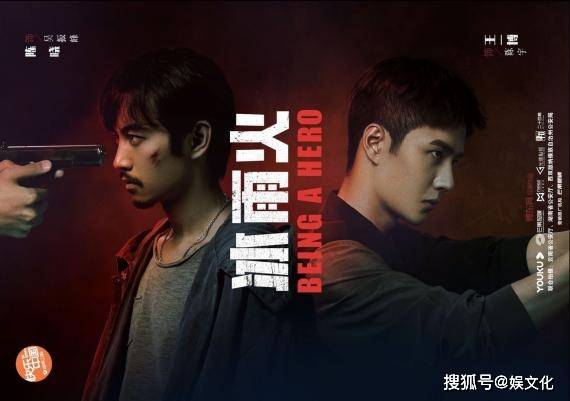 冰雨火電視劇全集免費觀看——科技下的生活新紀元盛宴