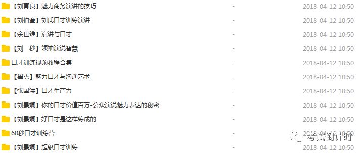 新品上市營銷方案全面解析,策略、執行與效果評估