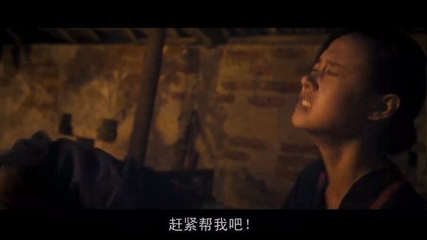 天命英雄,英雄的日常與情感傳奇