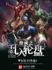 陳及第慕九歌最新章節更新，學習之路的自信與成就感之旅。