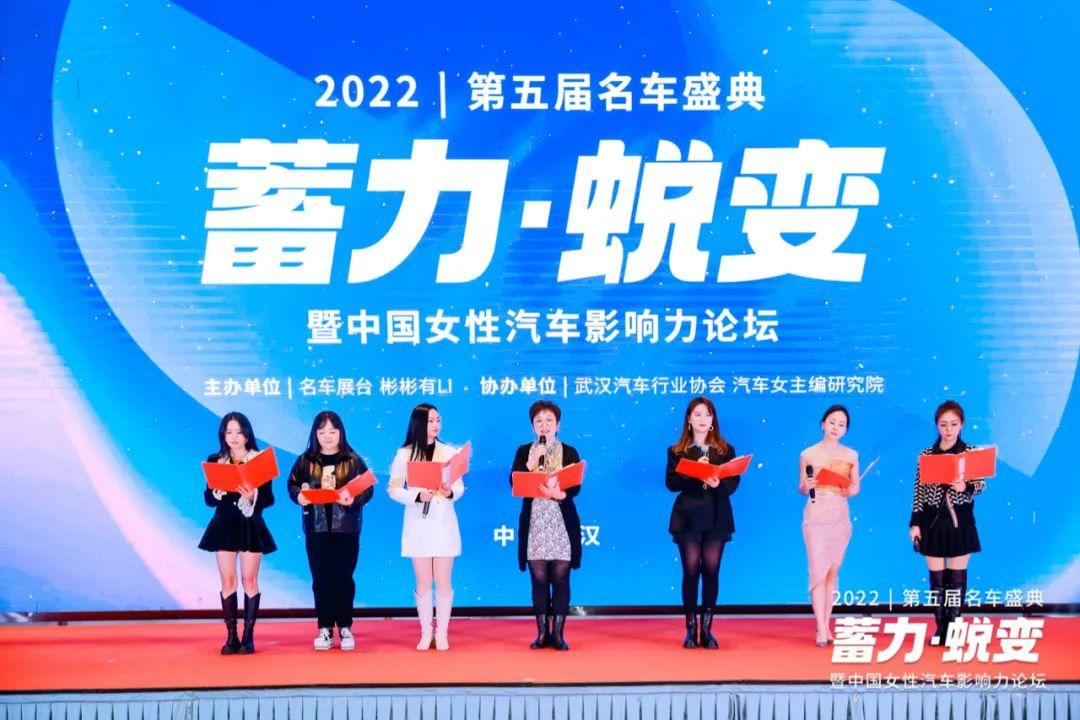 名車盛典薈萃，參與與體驗指南