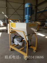 最新膩子機,最新膩子機，從平凡到卓越的轉變之旅