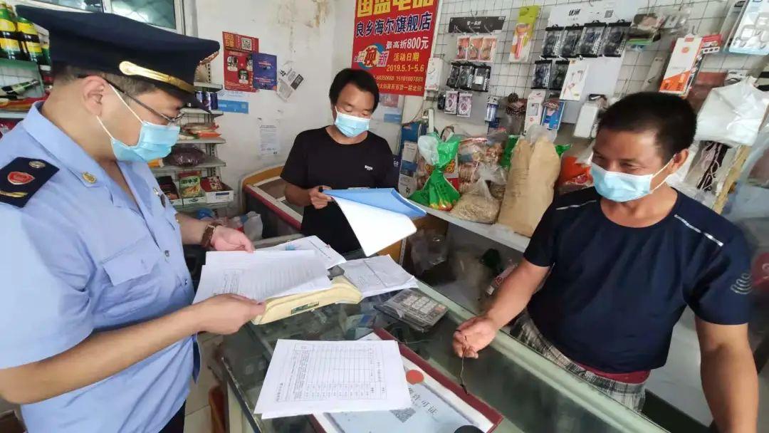 最新管控區(qū)域高科技產品揭秘,智能生活掌控系統(tǒng)介紹