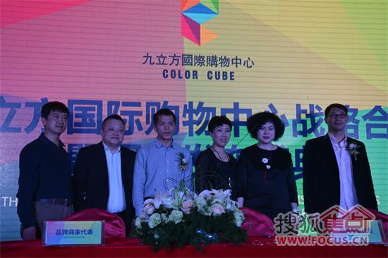 桐山國際購物中心最新動態揭秘，進展、影響及觀點探討