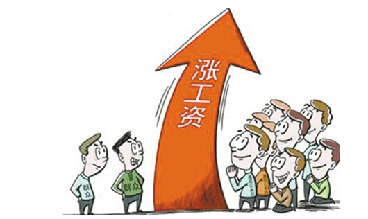 綿陽企業退休人員工資增長最新動態，科技之光提升退休生活質量