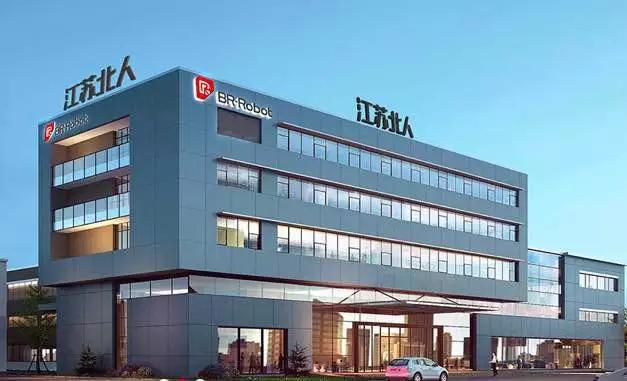 江蘇維納達公司成功上市，開啟資本市場新篇章