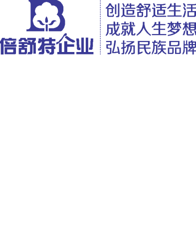 應急預案 第93頁