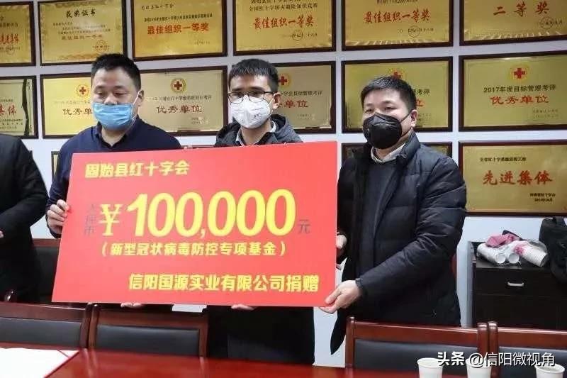 固始國源超市招聘啟事