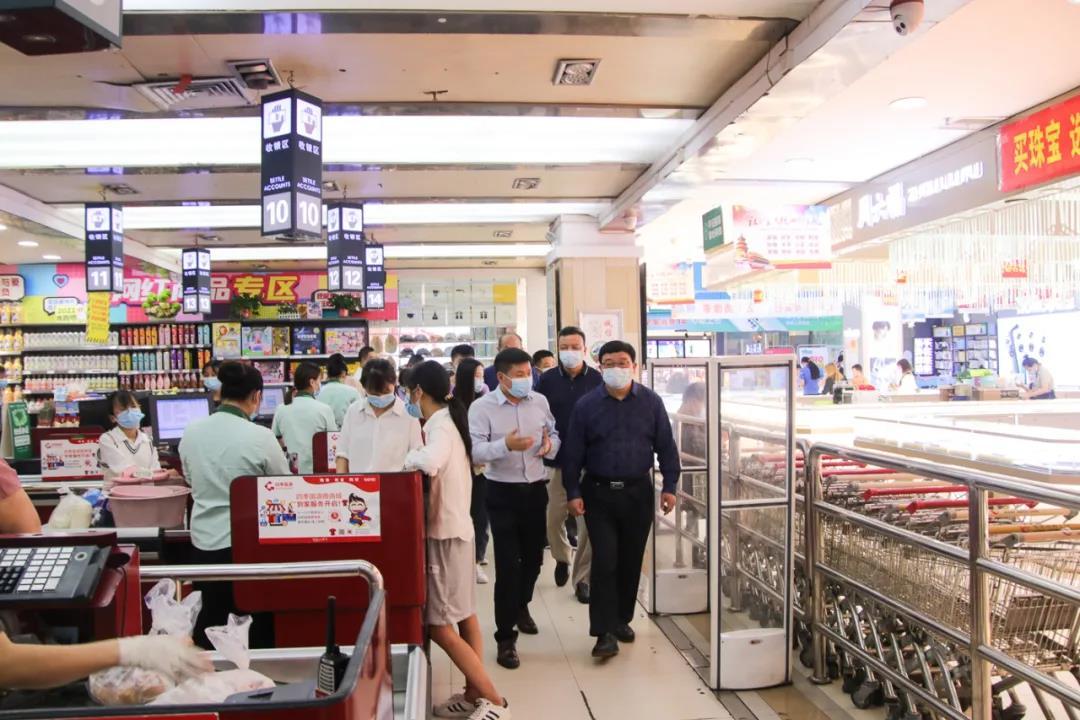 固始國源超市招聘啟事