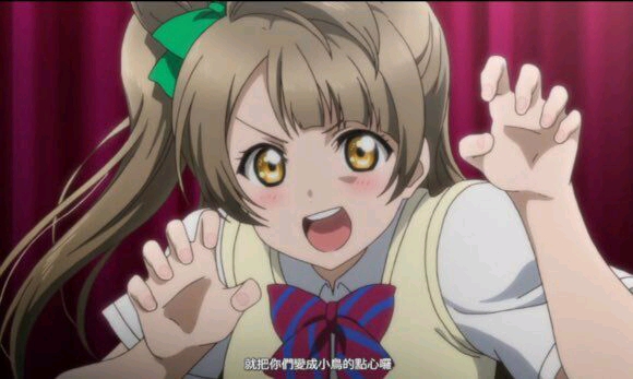 小鳥醬最新動態(tài)揭秘,探索全新領(lǐng)域,展現(xiàn)嶄新風(fēng)采