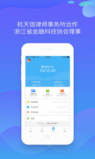 最新網投平臺注冊,??最新網投平臺注冊攻略??