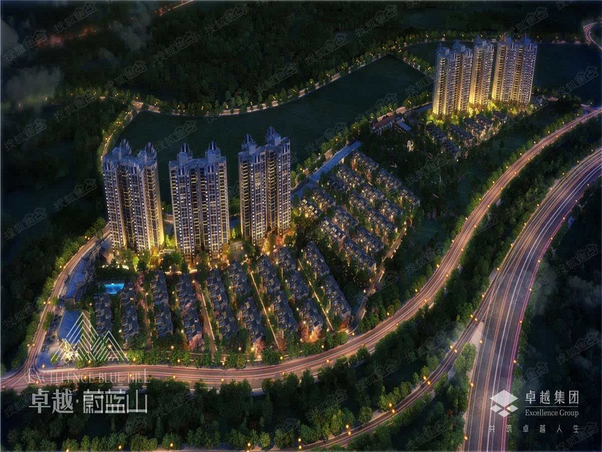 卓越蔚藍(lán)山全新篇章揭曉,最新資訊速遞????