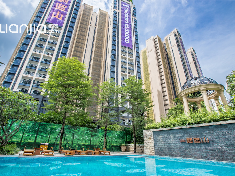 卓越蔚藍(lán)山全新篇章揭曉,最新資訊速遞????