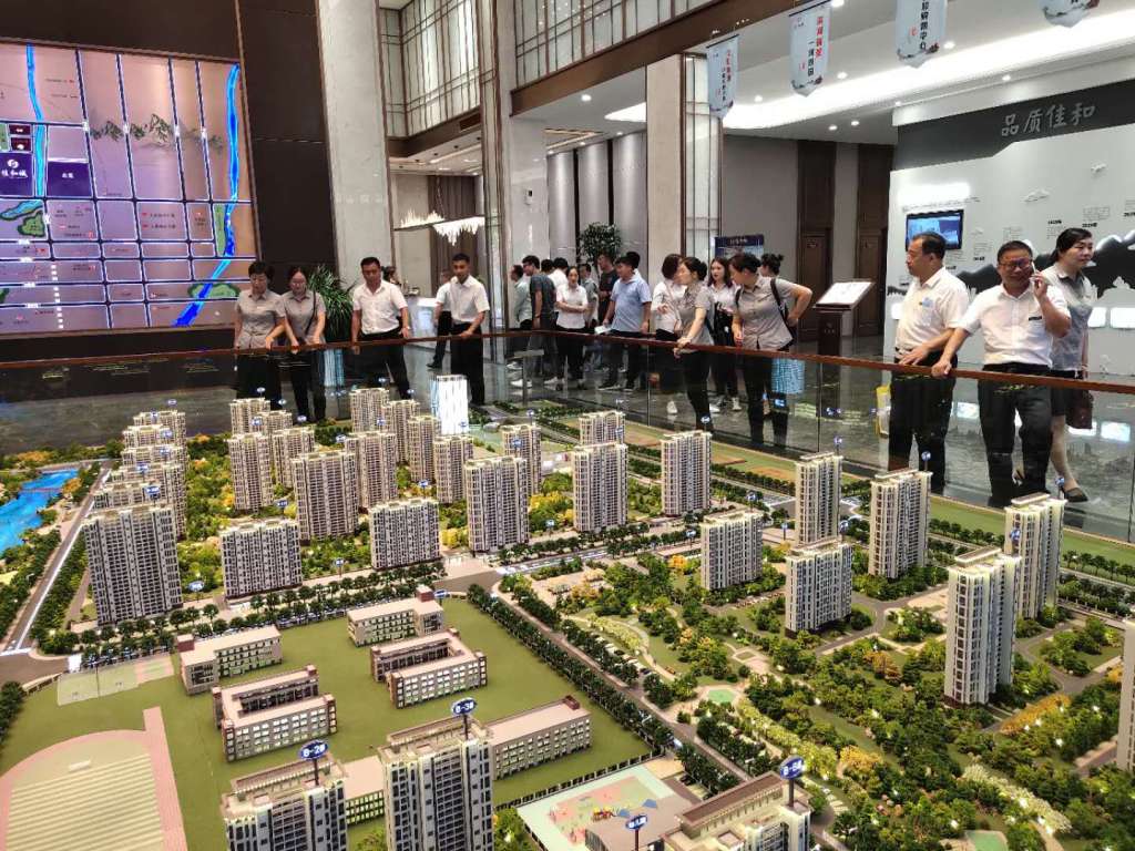 巨野新房上市,巨野新房上市,變化中的家園,學(xué)習(xí)中的自信與成就感