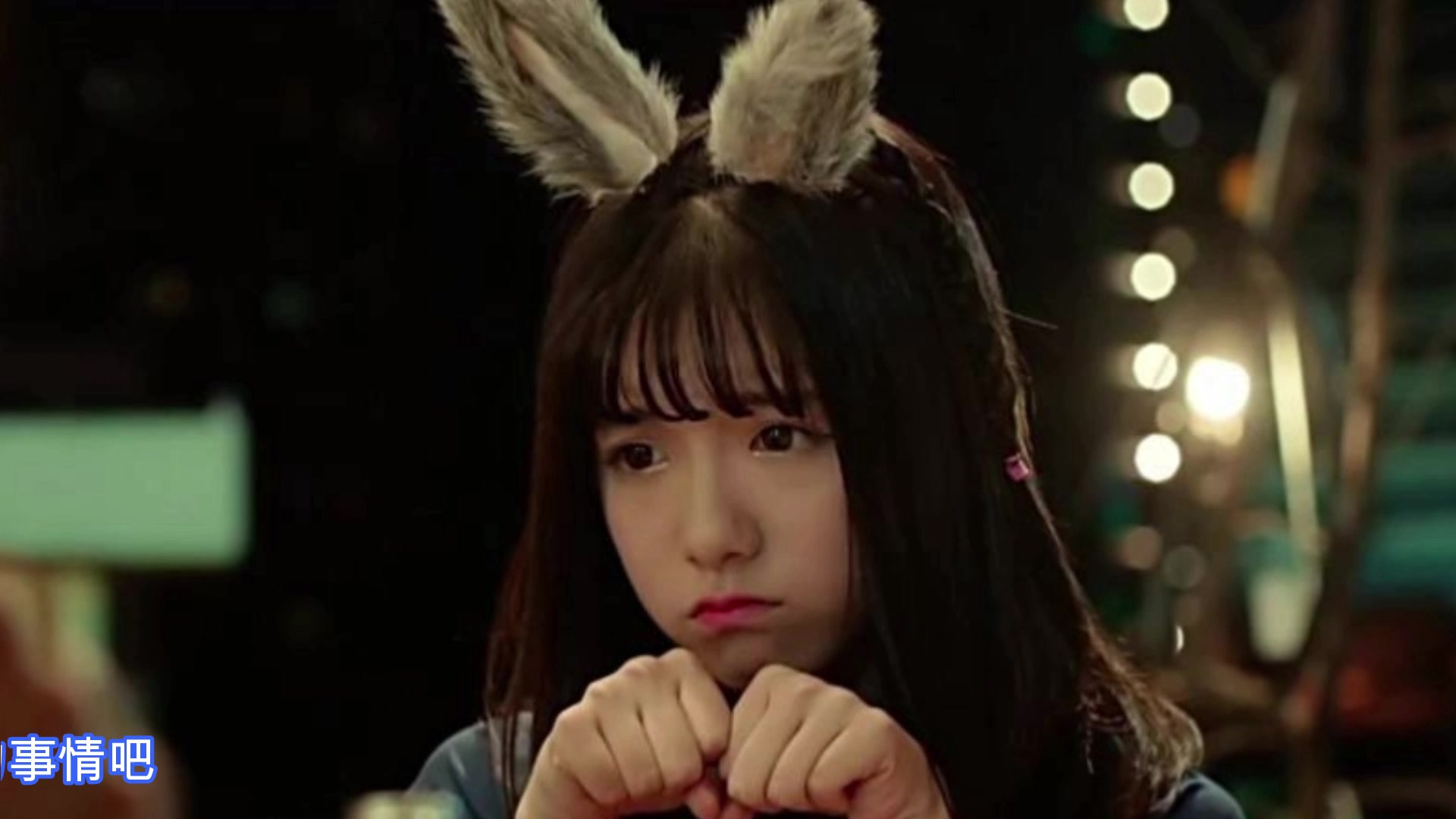 電影甜心兔妹完整版詳解及觀點論述