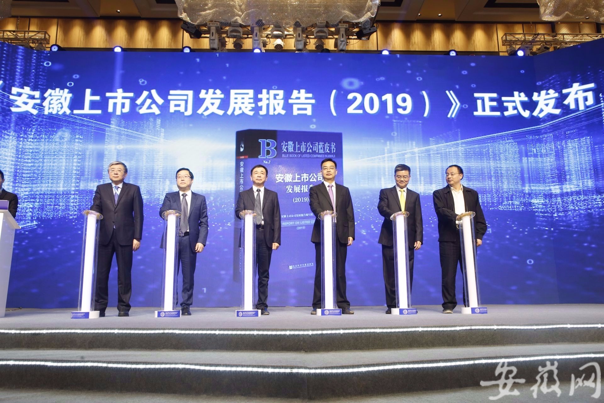 安徽公司上市,學習、變革與成就的舞臺