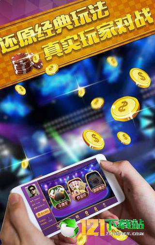 雙扣比賽，策略與激情的較量