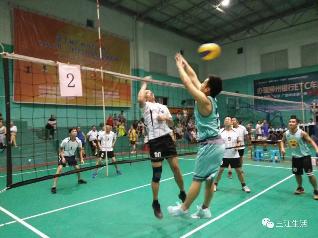 今晚排球比賽時間表揭曉，踏上心靈平靜之旅