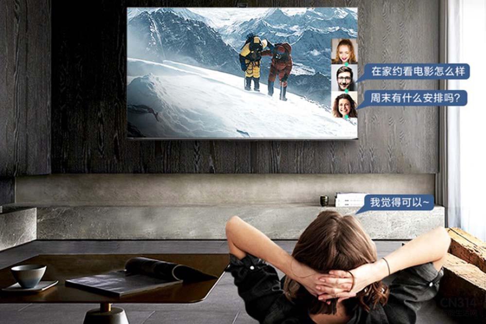 榮耀電視，家的理想之選，溫馨紐帶
