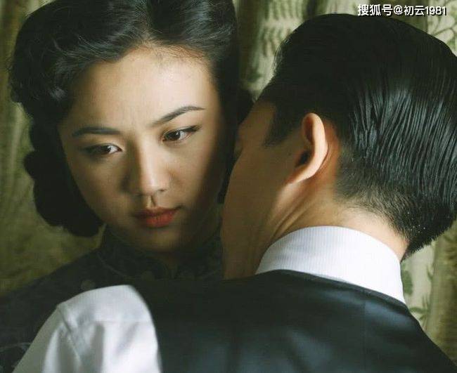 色戒演員表全覽